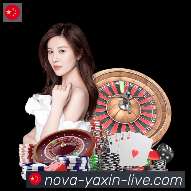 亚新体育荣誉